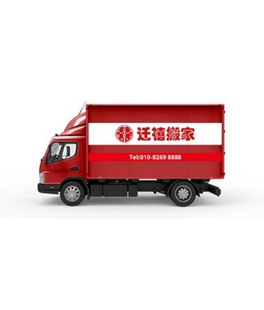 廈門除甲醛公司簡介